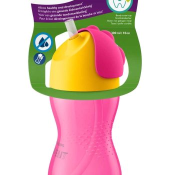 Philips Avent Pipetli Bardak +12 Ay 300 ml - Pembe